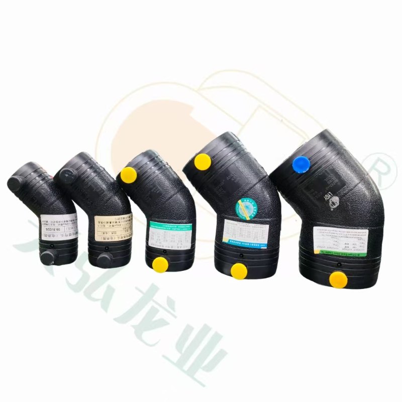 Water Supply HDPE Fused 45-Degree Elbow Electrofusion Pipe Elbow