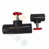 SDR11 Pn16 HDPE100 Stop Valve for Plumbing & Water Systems