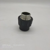 Male coupler