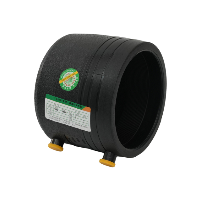 Fused coupler