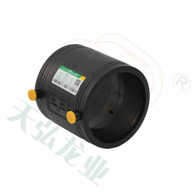 HDPE 100 Fused Coupler Plastic Electric Fusion Pipe Fitting Coupler for Water Supply System