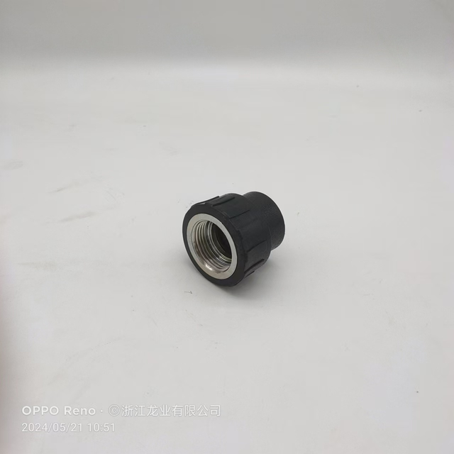 Female coupler